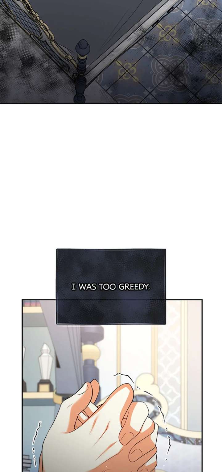 Divorce Is the Condition Chapter 65 - Page 2