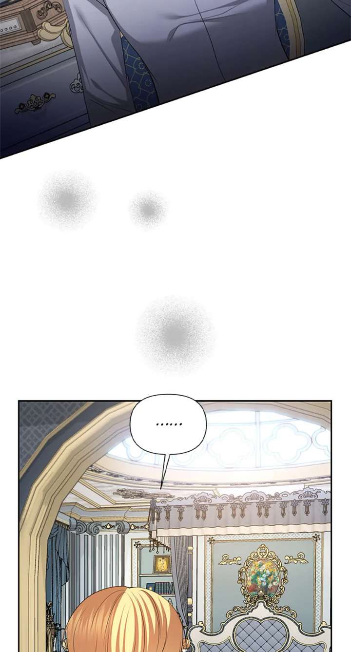 Divorce Is the Condition Chapter 65 - Page 15