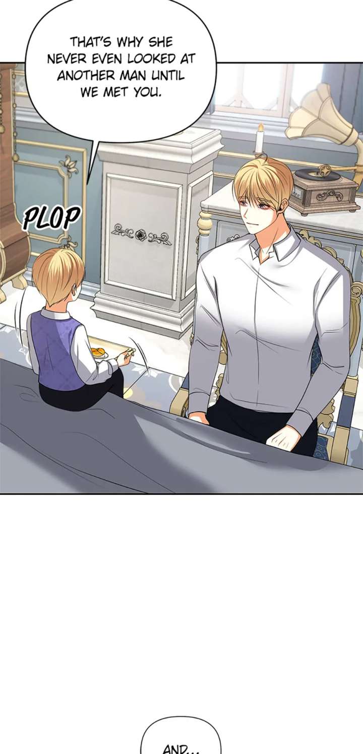 Divorce Is the Condition Chapter 65 - Page 23