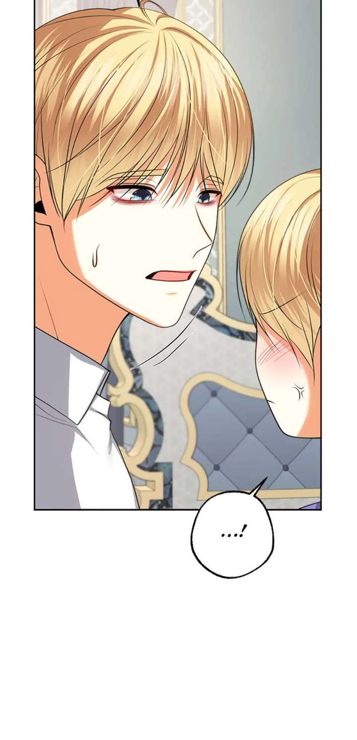 Divorce Is the Condition Chapter 65 - Page 26