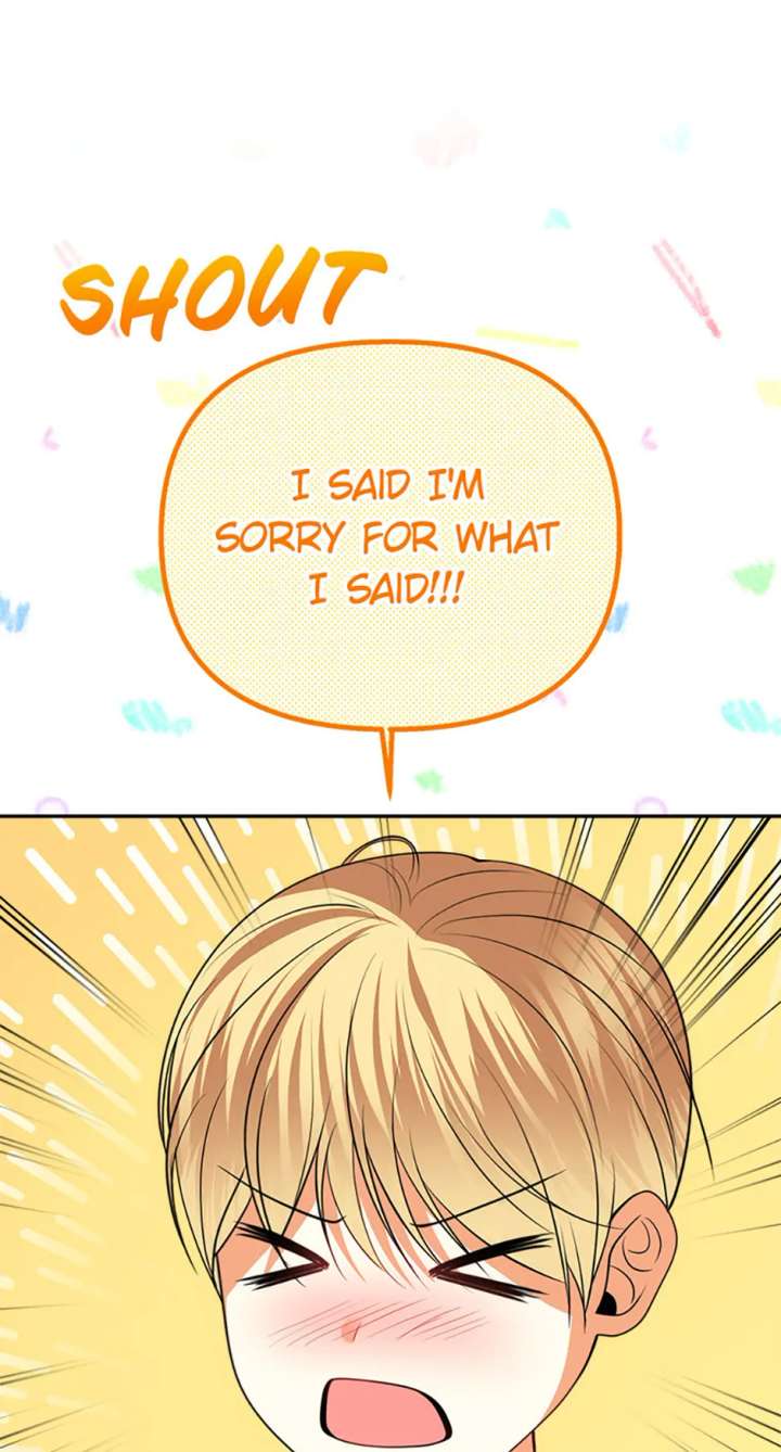 Divorce Is the Condition Chapter 65 - Page 27