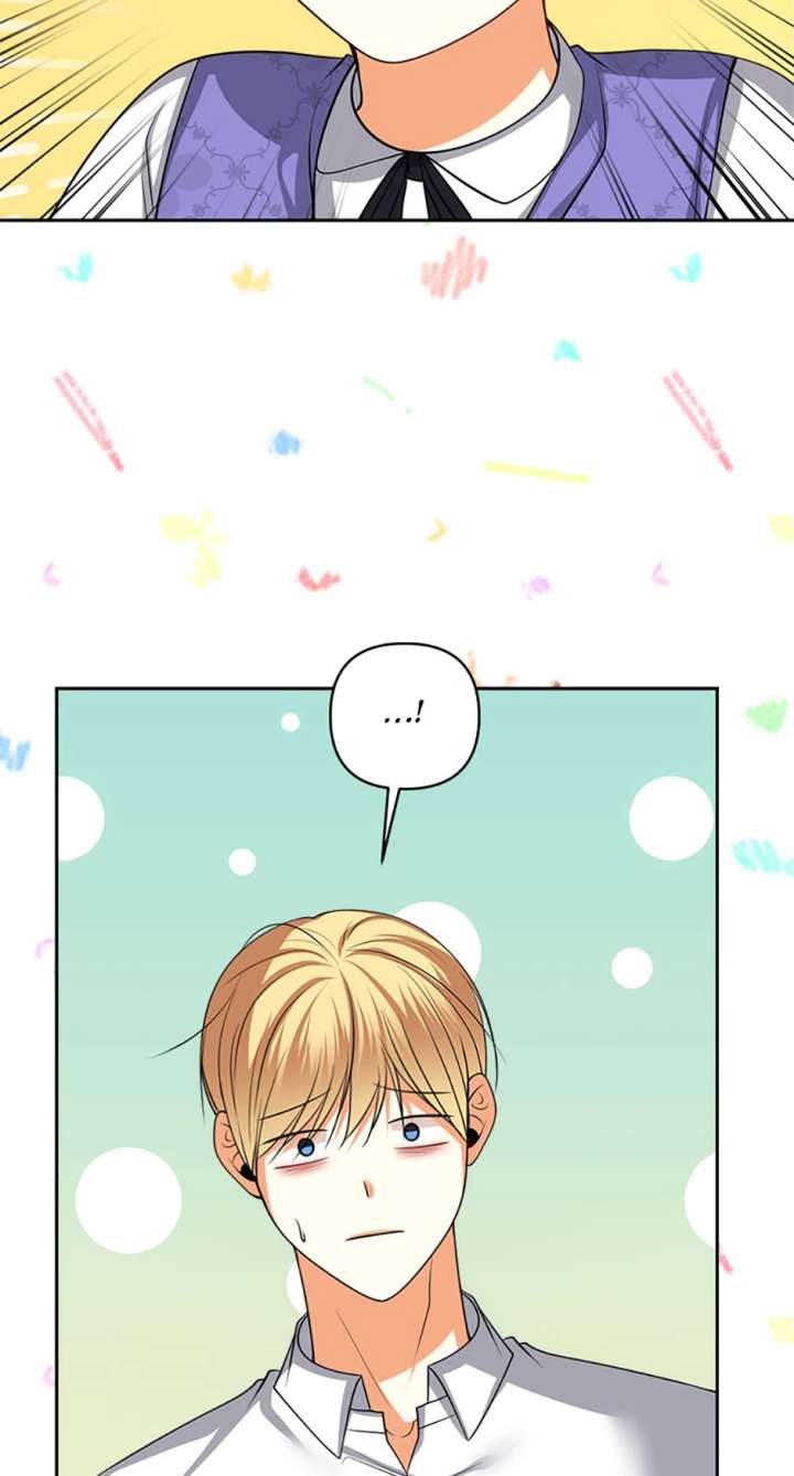 Divorce Is the Condition Chapter 65 - Page 28