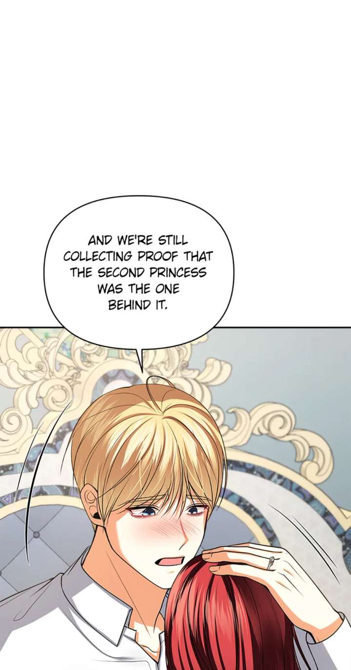 Divorce Is the Condition Chapter 65 - Page 50