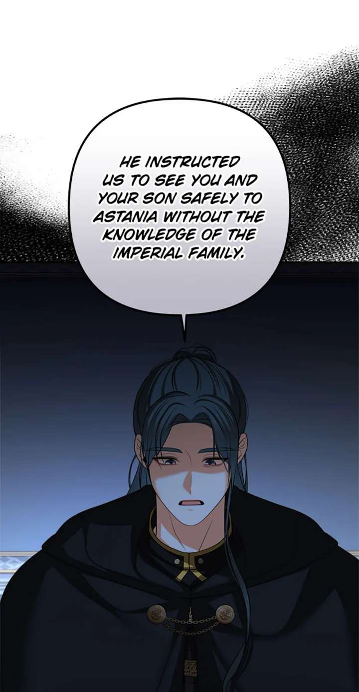 Divorce Is the Condition Chapter 65 - Page 87