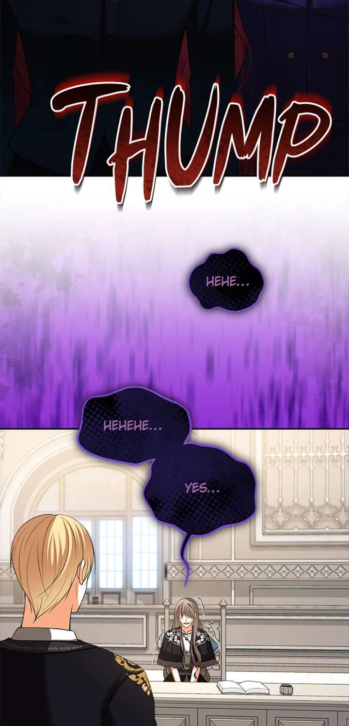 Divorce Is the Condition Chapter 66 - Page 66