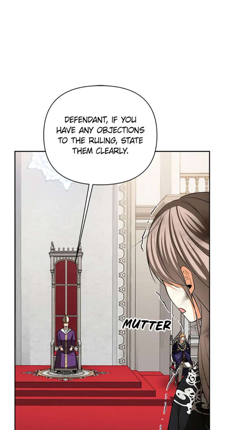 Divorce Is the Condition Chapter 66 - Page 71