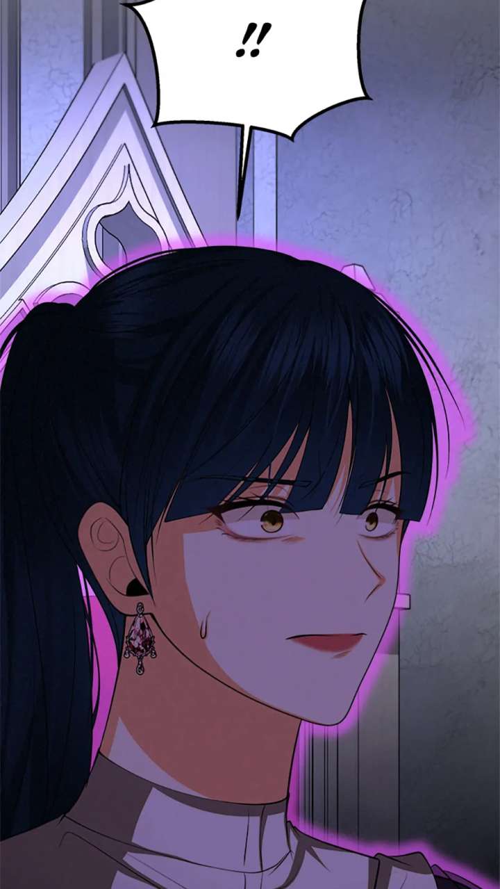 Divorce Is the Condition Chapter 66 - Page 87