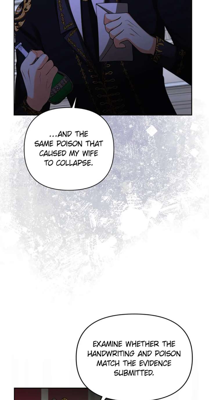 Divorce Is the Condition Chapter 67 - Page 15