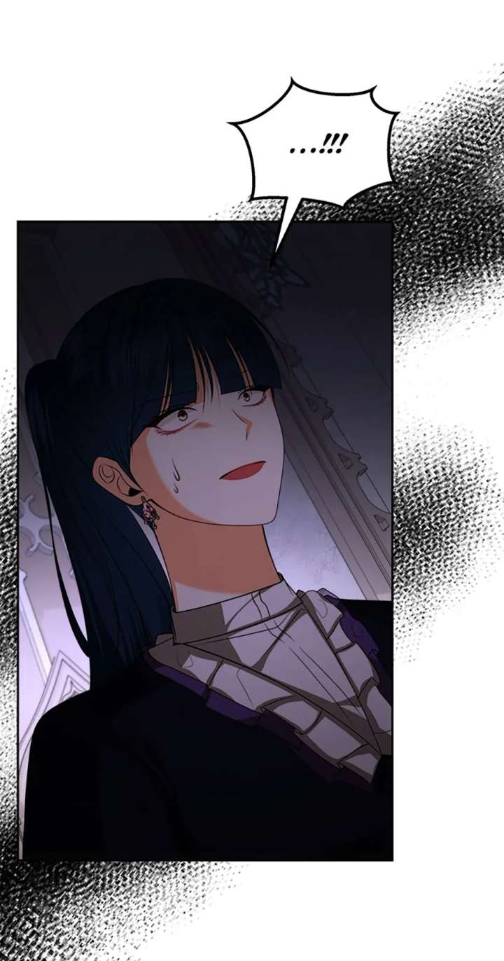 Divorce Is the Condition Chapter 67 - Page 20