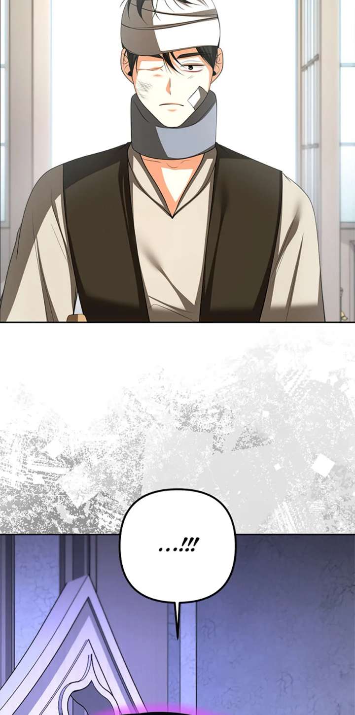 Divorce Is the Condition Chapter 67 - Page 3