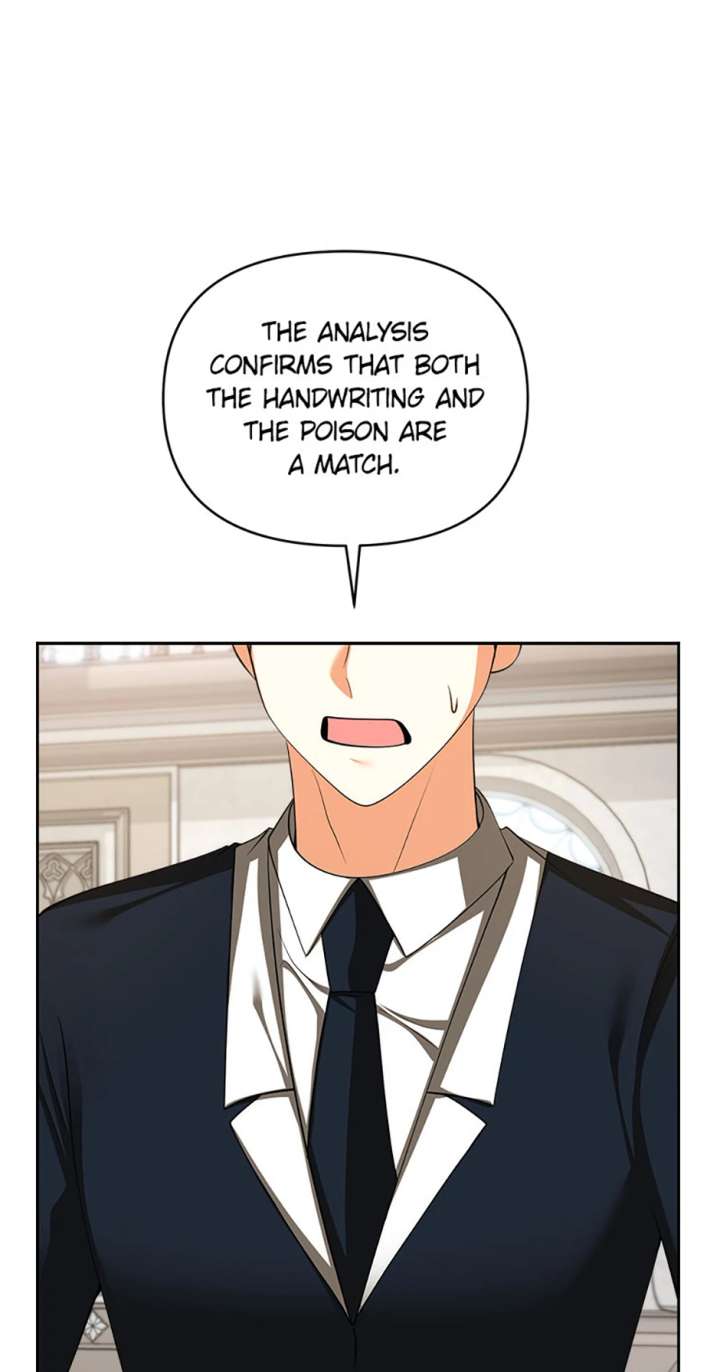 Divorce Is the Condition Chapter 67 - Page 27