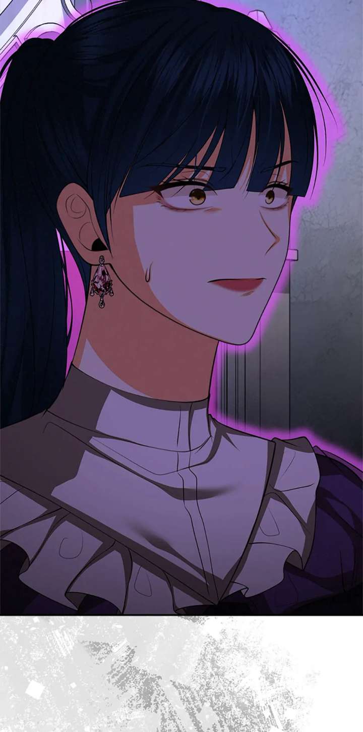 Divorce Is the Condition Chapter 67 - Page 4