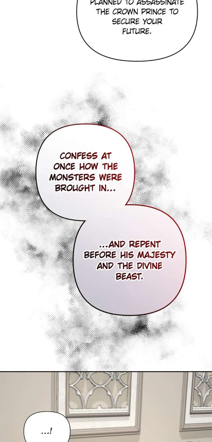 Divorce Is the Condition Chapter 67 - Page 50