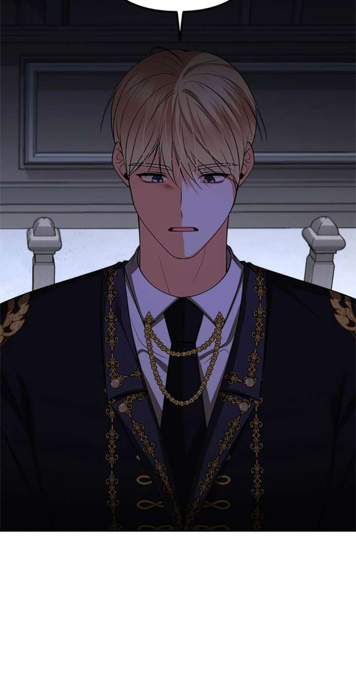 Divorce Is the Condition Chapter 67 - Page 57