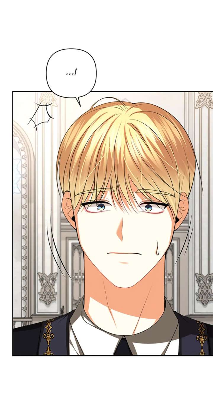 Divorce Is the Condition Chapter 67 - Page 65