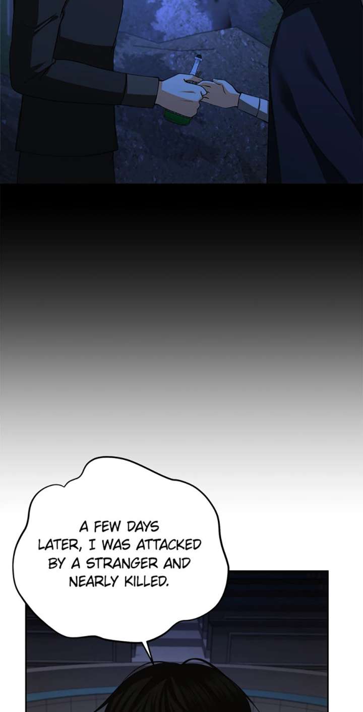 Divorce Is the Condition Chapter 67 - Page 8