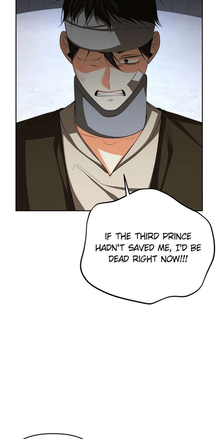 Divorce Is the Condition Chapter 67 - Page 9