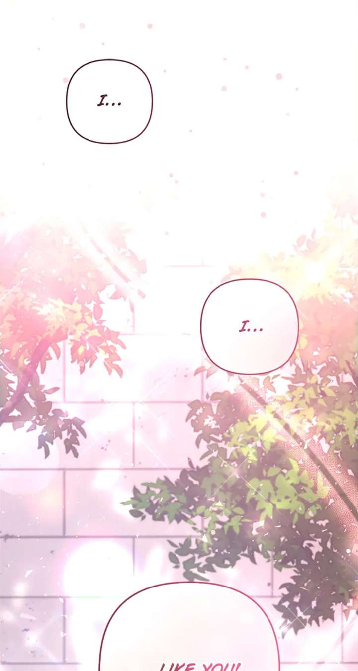 Divorce Is the Condition Chapter 68 - Page 1