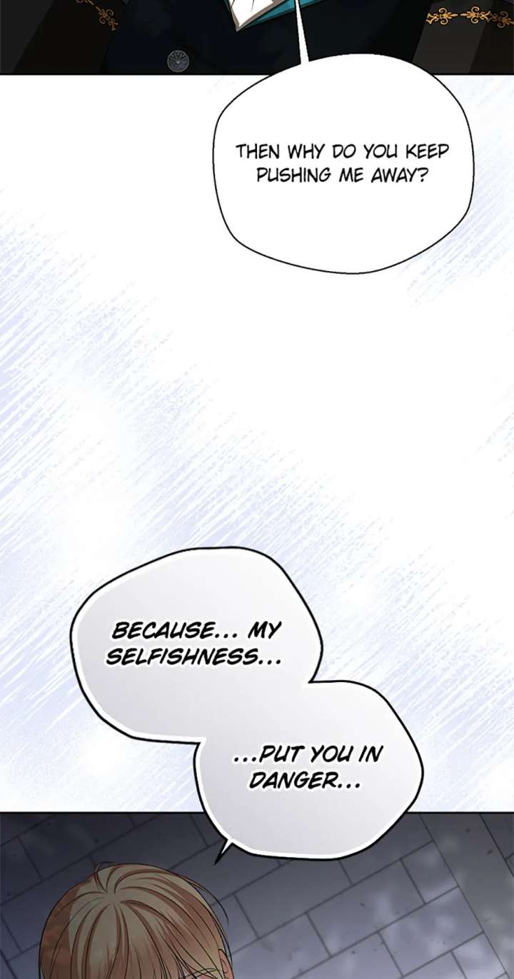 Divorce Is the Condition Chapter 68 - Page 19