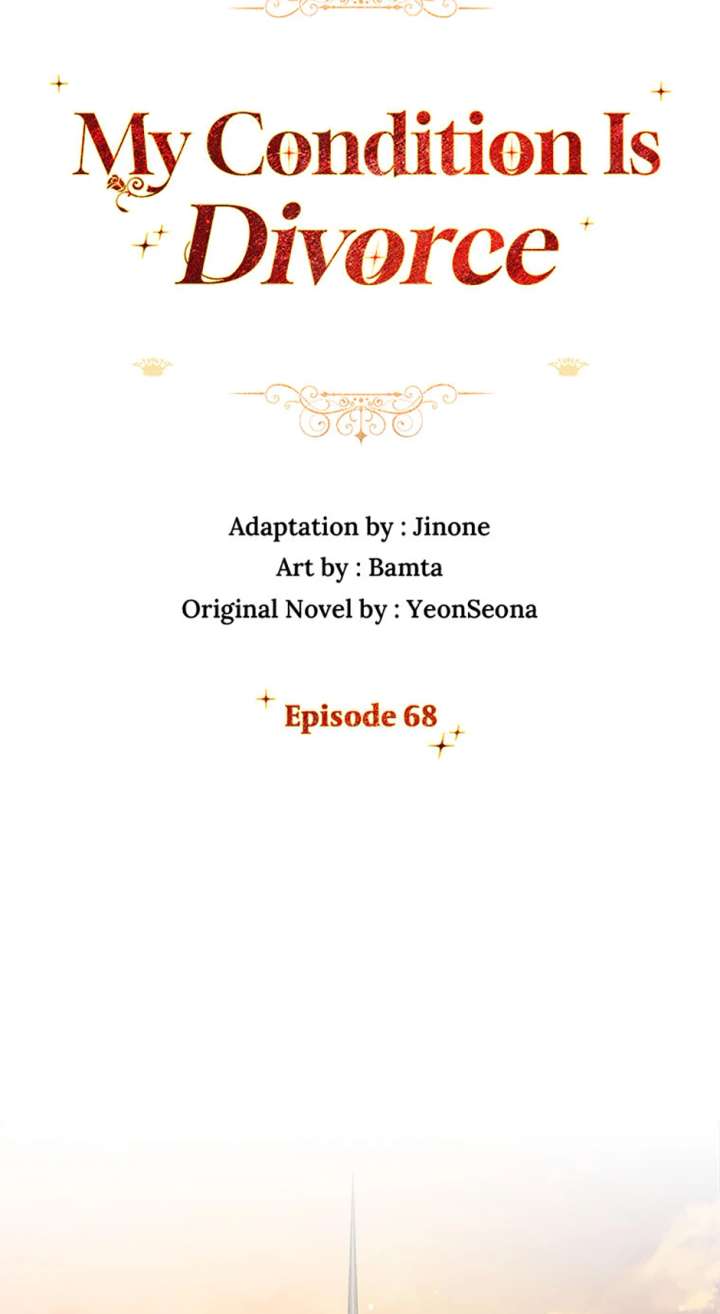 Divorce Is the Condition Chapter 68 - Page 27