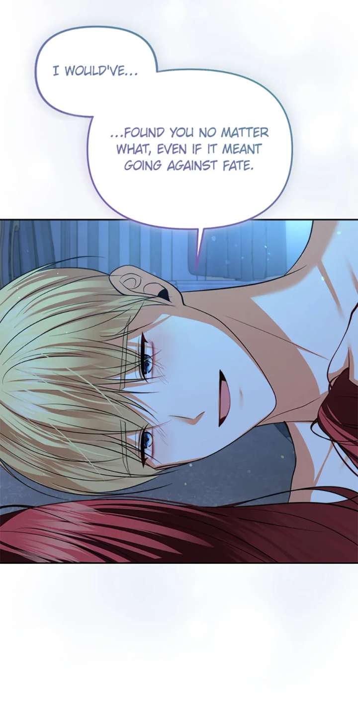 Divorce Is the Condition Chapter 68 - Page 41