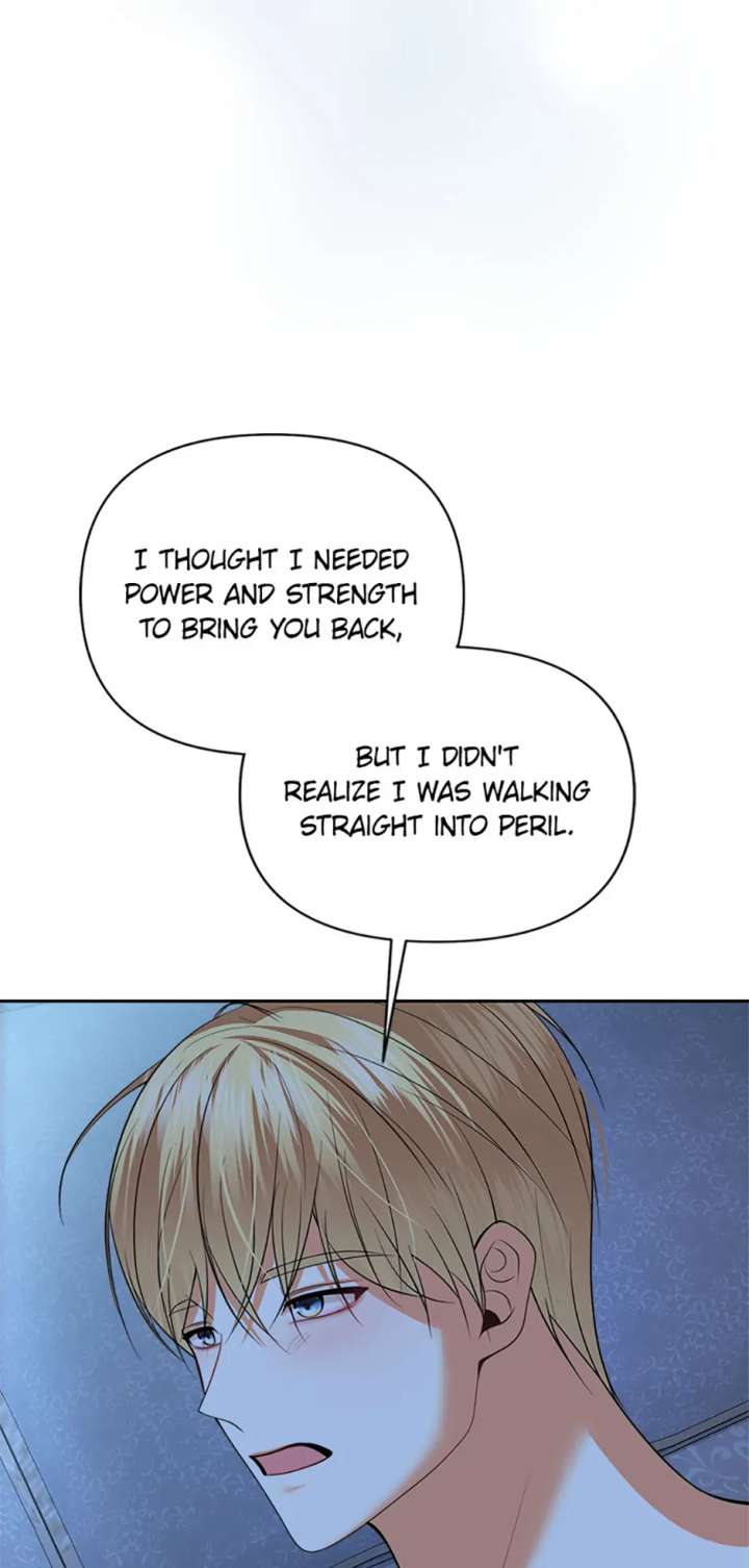 Divorce Is the Condition Chapter 68 - Page 44