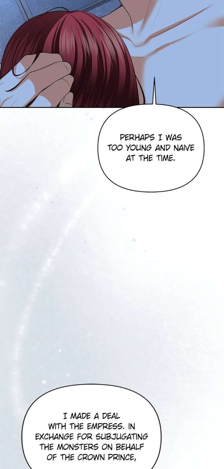 Divorce Is the Condition Chapter 68 - Page 45