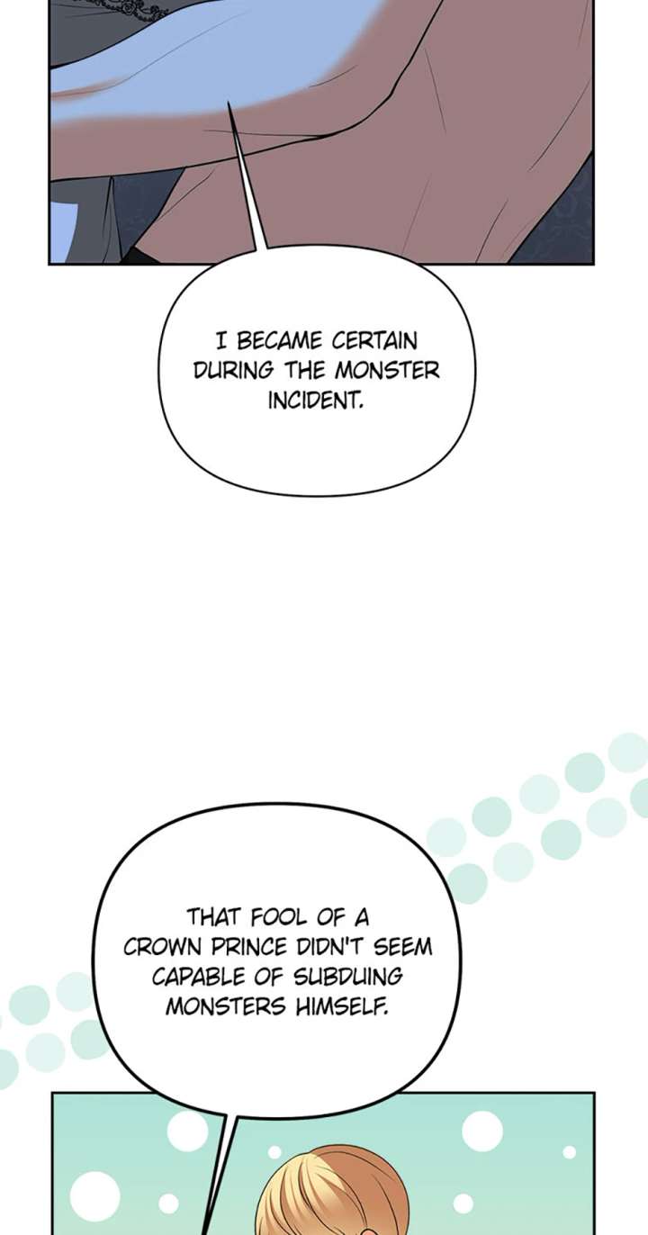 Divorce Is the Condition Chapter 68 - Page 49