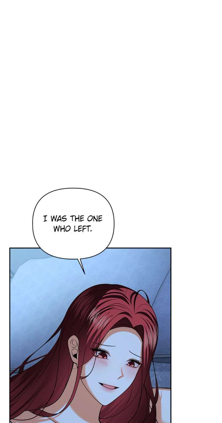 Divorce Is the Condition Chapter 68 - Page 52