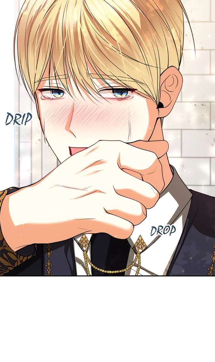 Divorce Is the Condition Chapter 68 - Page 7