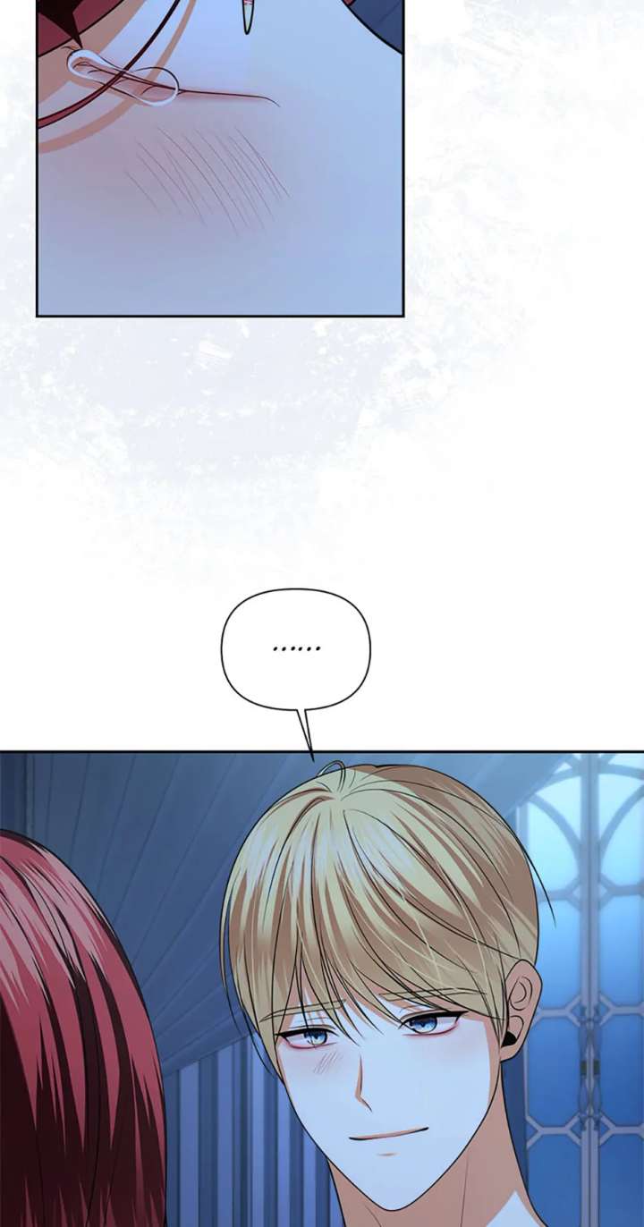 Divorce Is the Condition Chapter 68 - Page 63