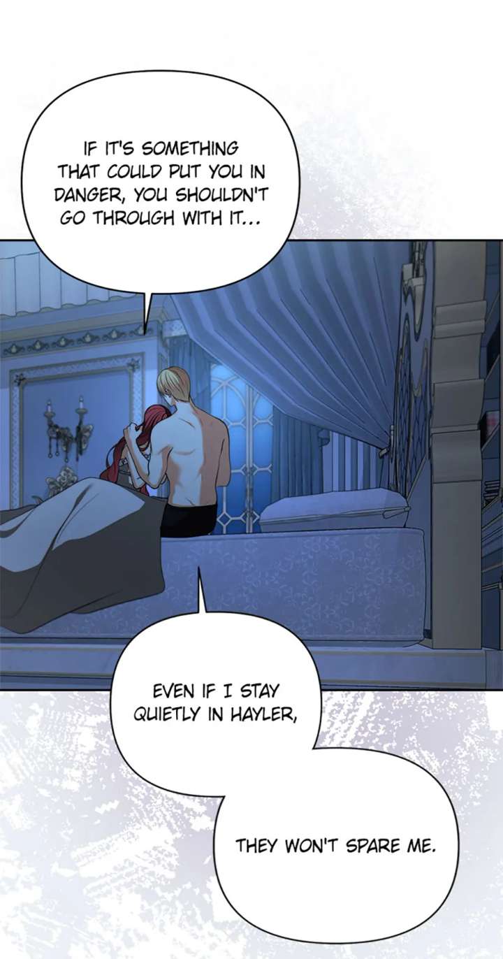 Divorce Is the Condition Chapter 68 - Page 68