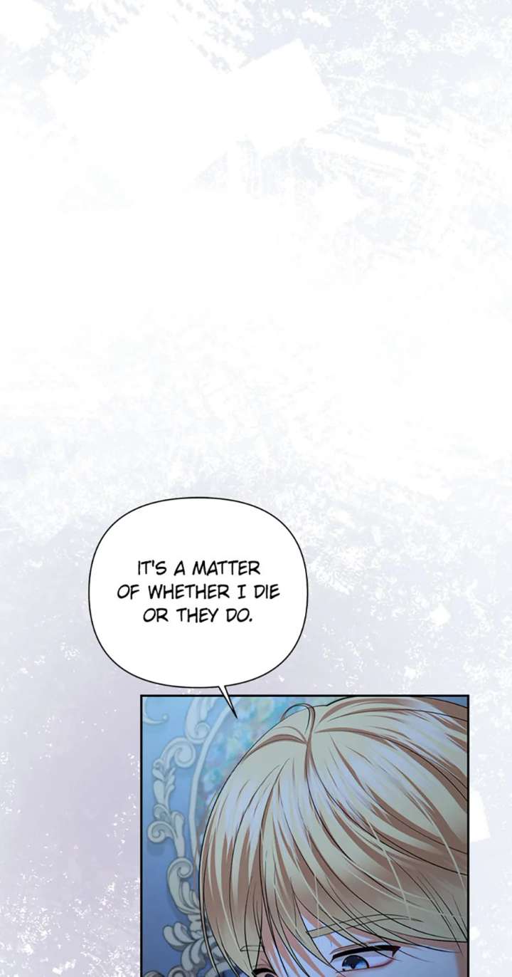 Divorce Is the Condition Chapter 68 - Page 69