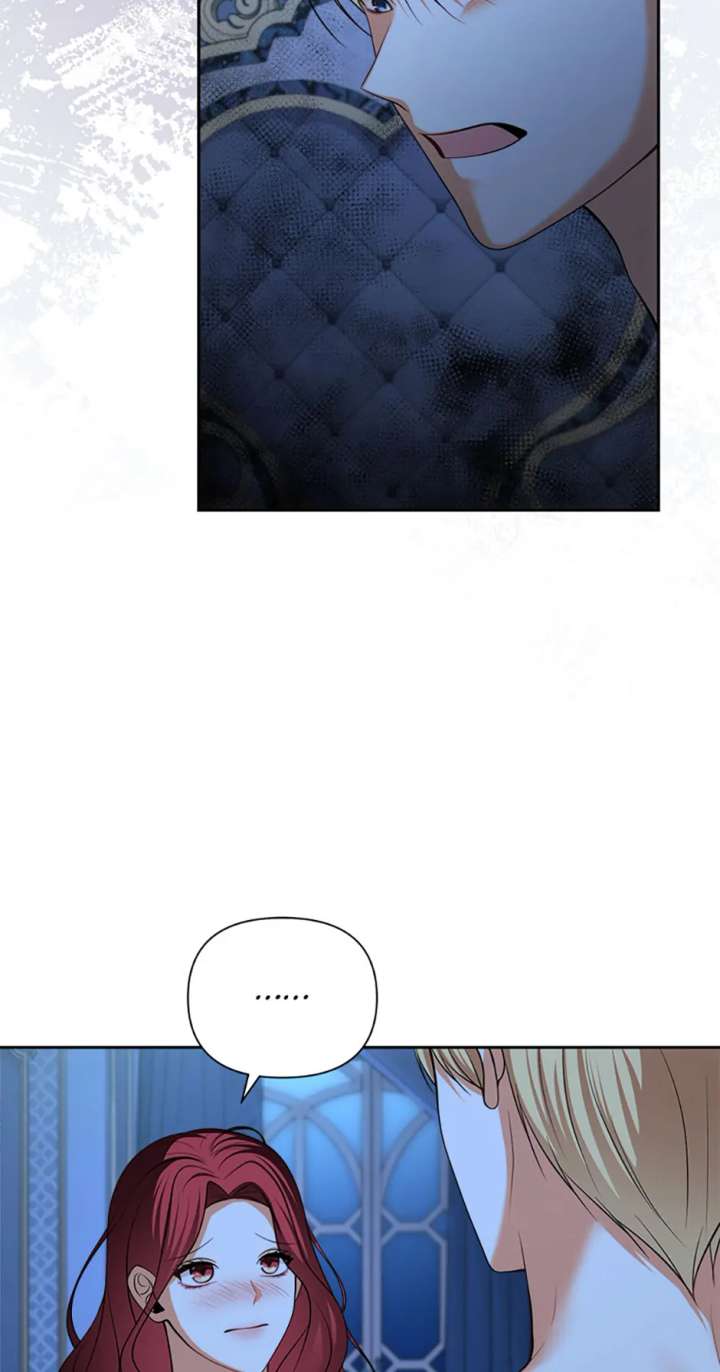 Divorce Is the Condition Chapter 68 - Page 70