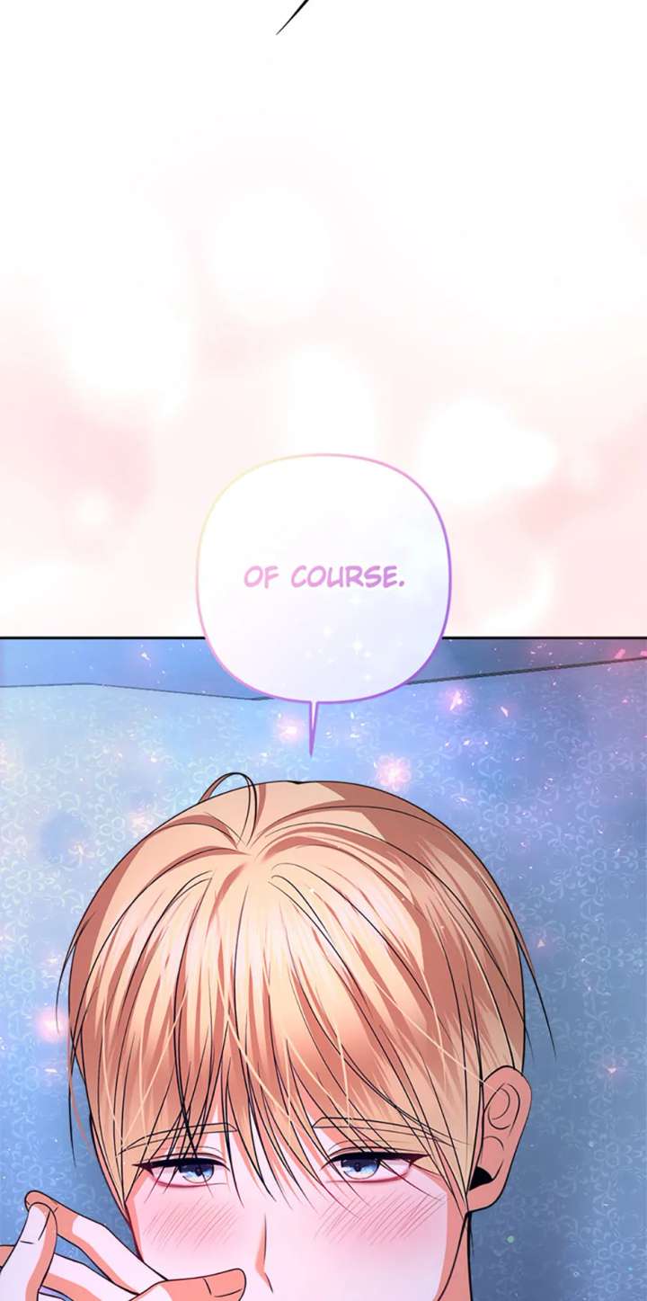 Divorce Is the Condition Chapter 68 - Page 84