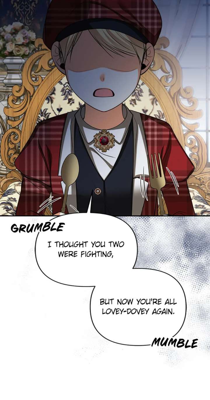 Divorce Is the Condition Chapter 69 - Page 13