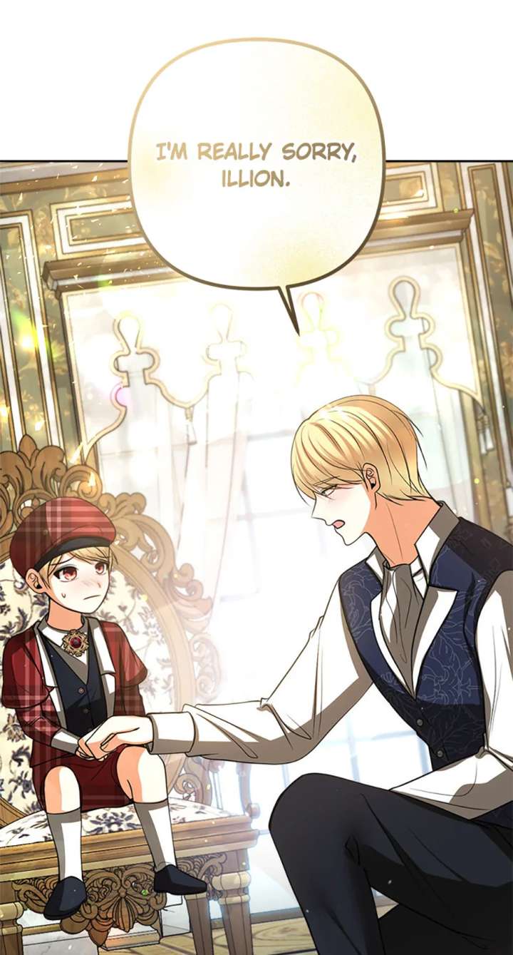 Divorce Is the Condition Chapter 69 - Page 21