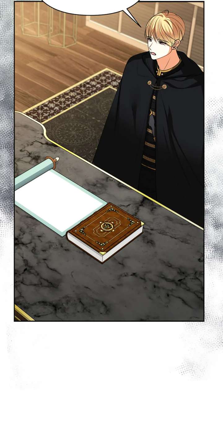 Divorce Is the Condition Chapter 69 - Page 46