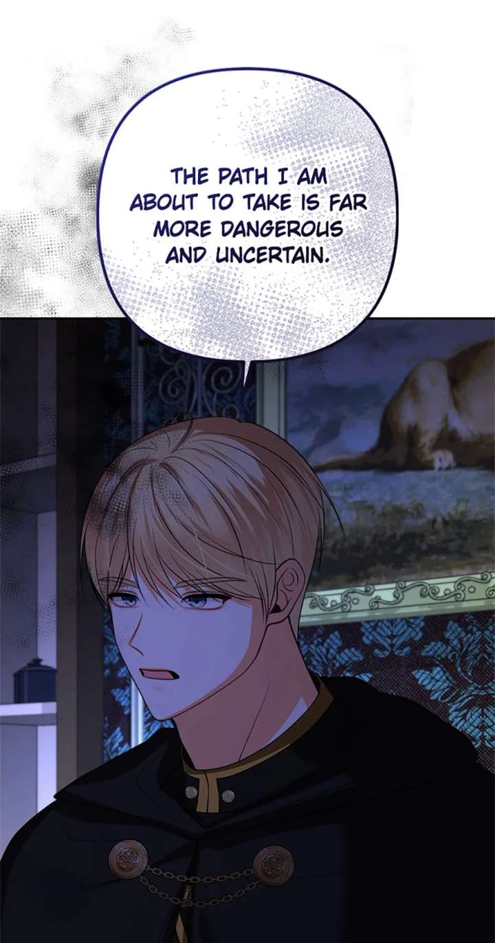 Divorce Is the Condition Chapter 69 - Page 47