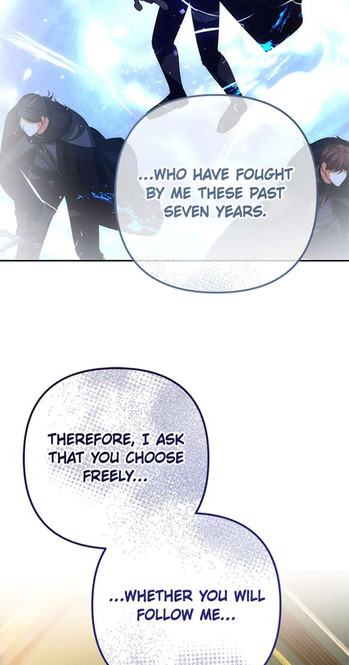 Divorce Is the Condition Chapter 69 - Page 51