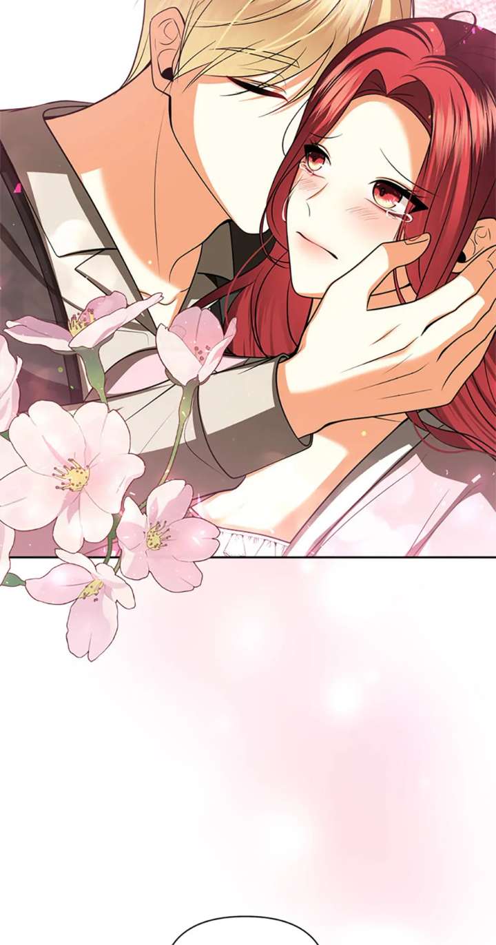 Divorce Is the Condition Chapter 69 - Page 71