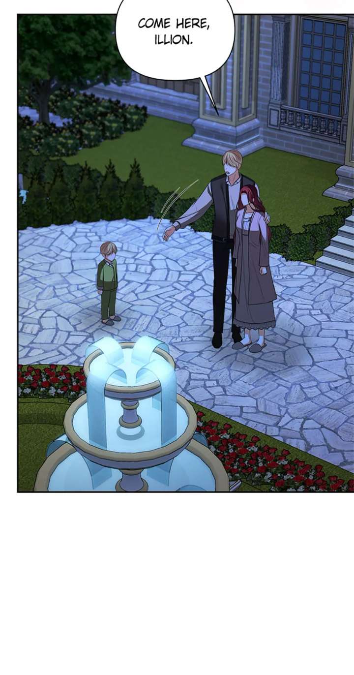 Divorce Is the Condition Chapter 69 - Page 72