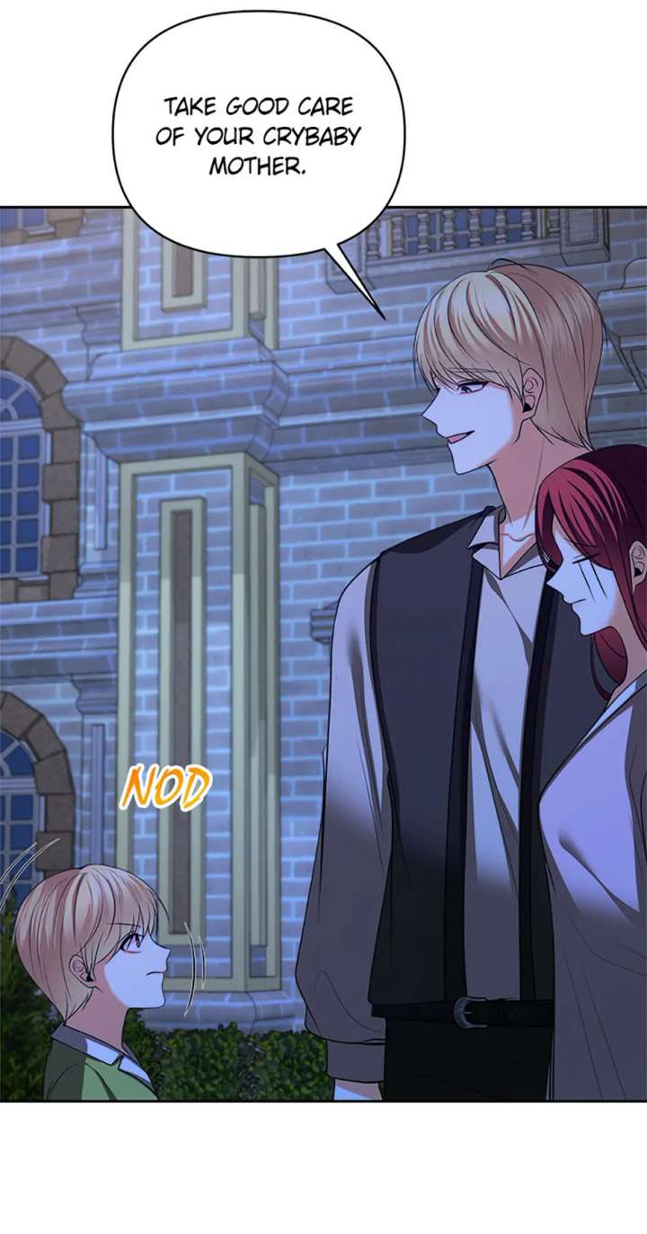 Divorce Is the Condition Chapter 69 - Page 73