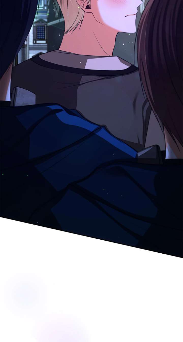 Divorce Is the Condition Chapter 69 - Page 85