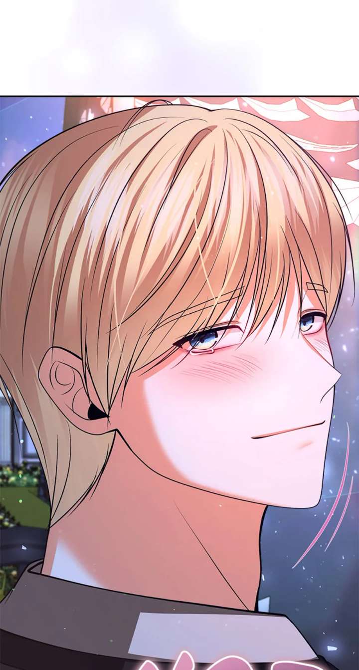 Divorce Is the Condition Chapter 69 - Page 86