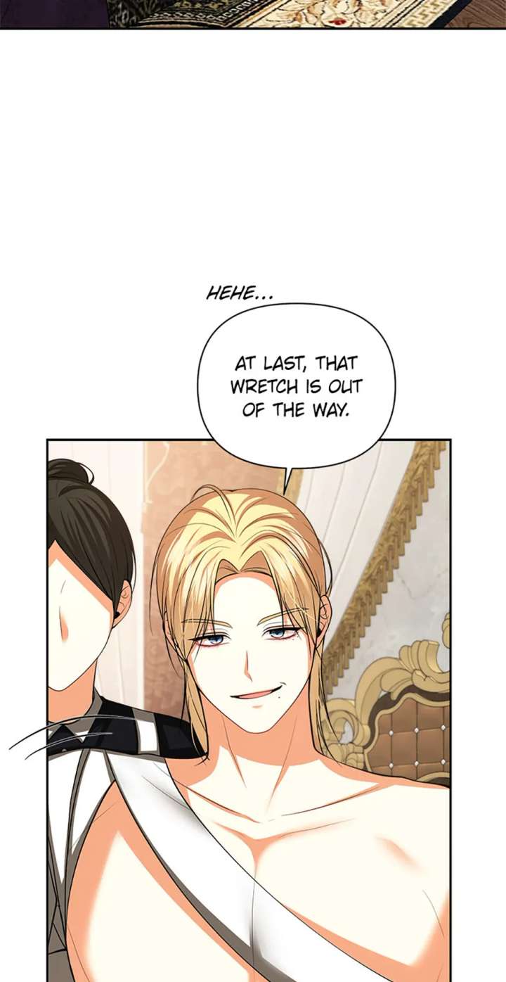 Divorce Is the Condition Chapter 70 - Page 2