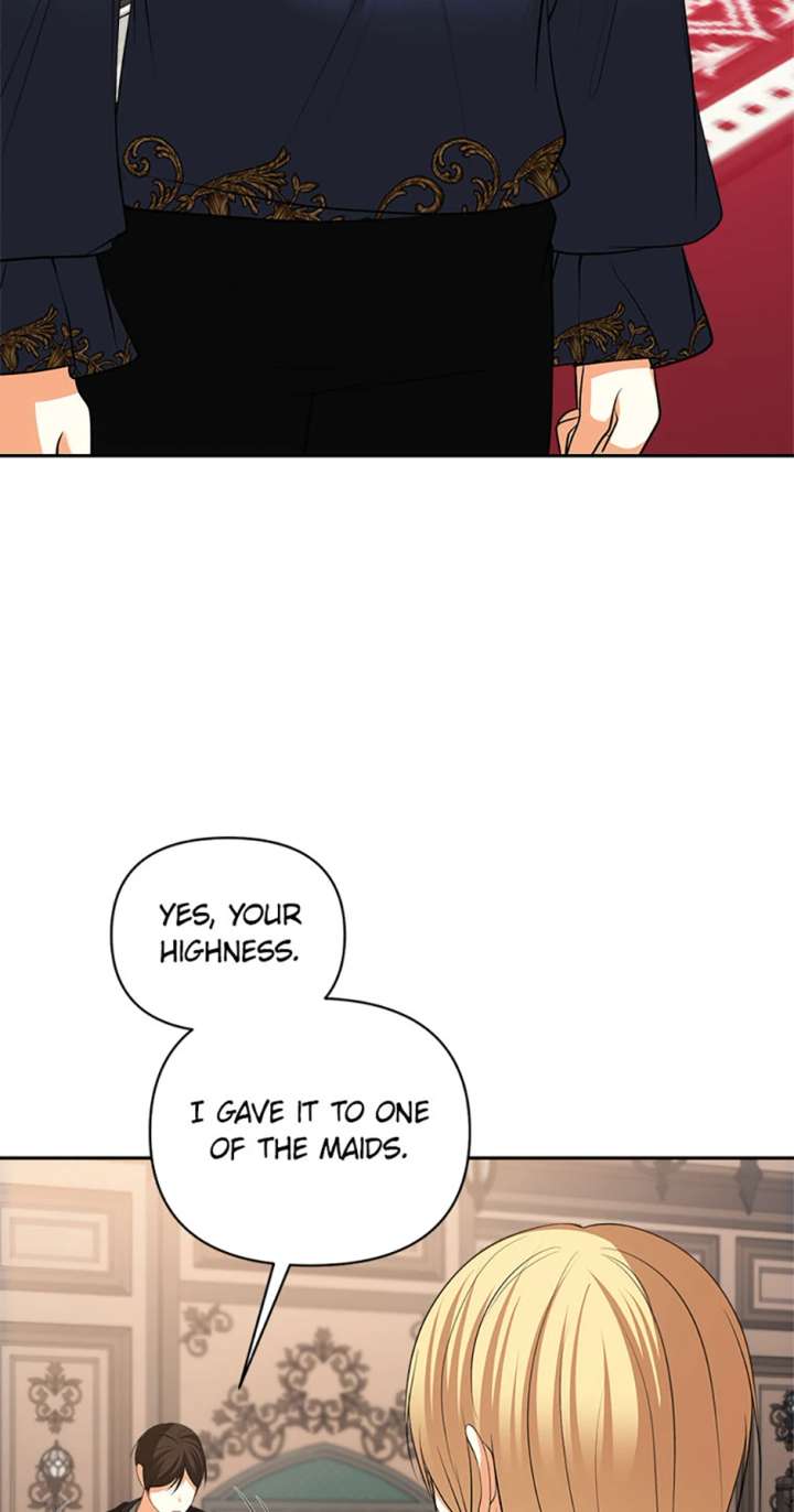 Divorce Is the Condition Chapter 70 - Page 17