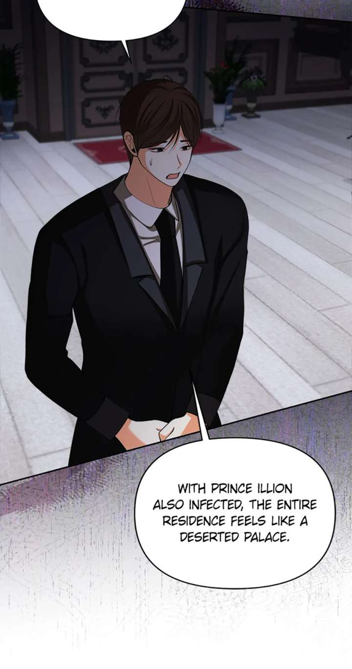 Divorce Is the Condition Chapter 70 - Page 20