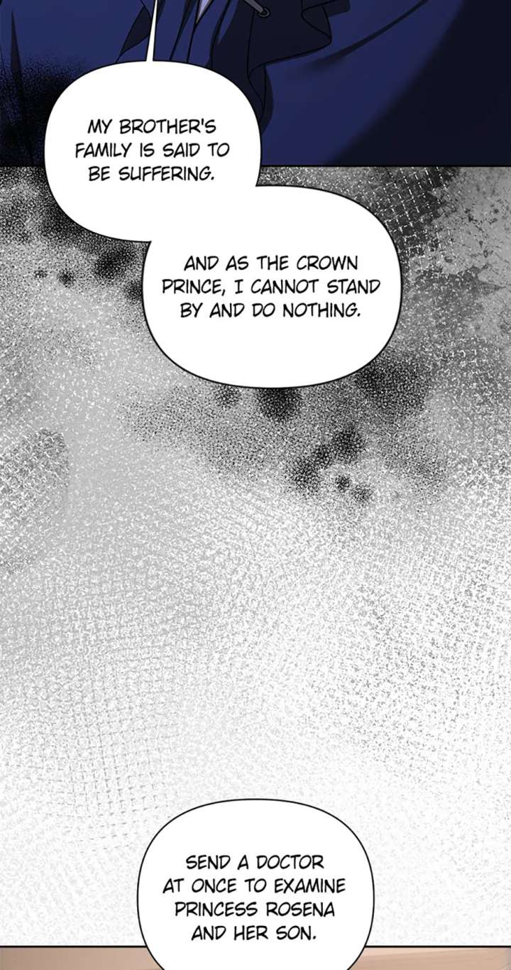 Divorce Is the Condition Chapter 70 - Page 23