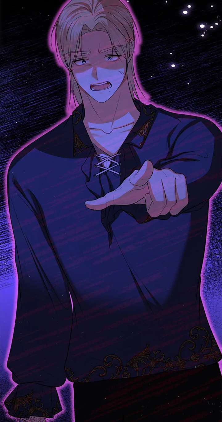 Divorce Is the Condition Chapter 70 - Page 26